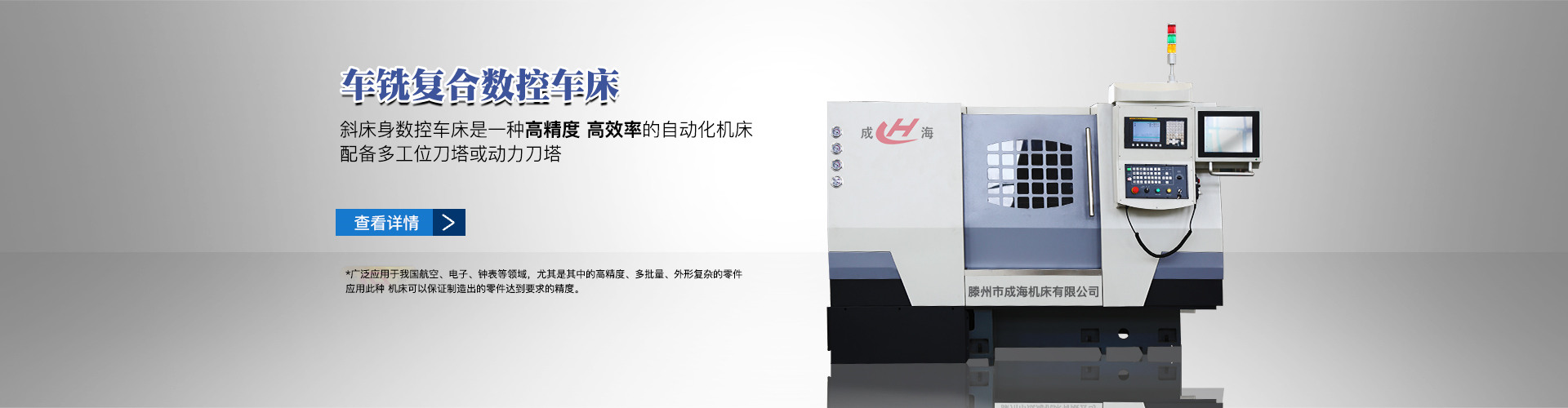 衡水中杰金屬制品有限公司
